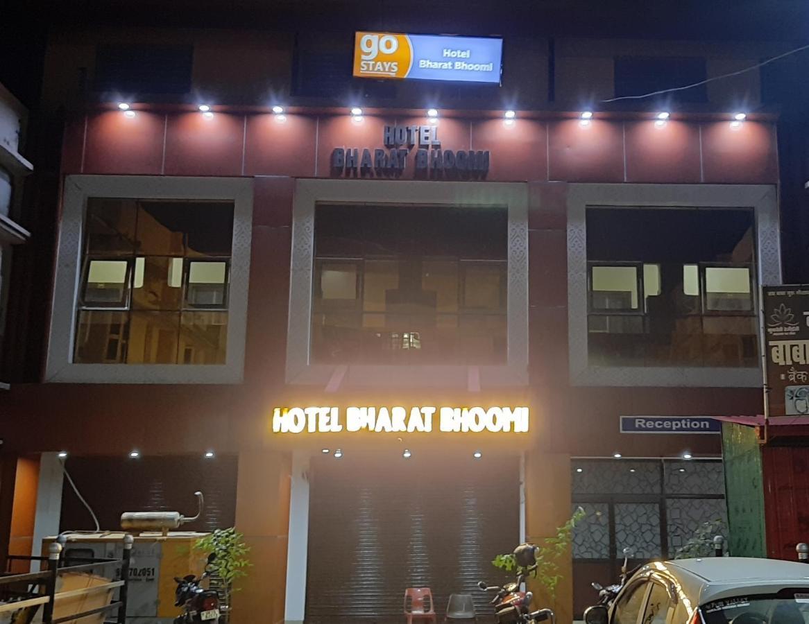 Hotel Bharat Bhoomi Kotdwāra Dış mekan fotoğraf